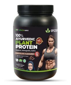 Plant Protien Powder For Women I Sugar Free I Added Ayurvedic Herbs For Hormonal Balance and Stamina I Chocolate Flavoured