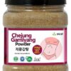Chejung Gamlyang Powder I Ancient Korean Herbs I Weight Loss & Skin Detox